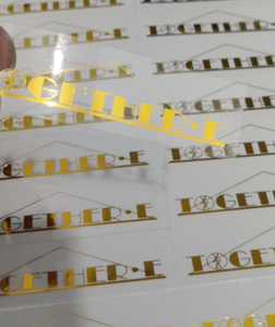 สติกเกอร์โฮโลแกรมป้องกันการปลอมแปลง ฉลากโฮโลแกรม ฉลากโลหะแบบกำหนดเอง - Product Image 6
