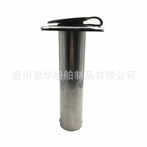 Support de canne à pêche Enhua Marine en acier inoxydable 304 pour bateaux - Product Image 5