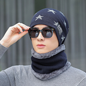 <span class=keywords><strong>Ensemble</strong></span> de bonnets et écharpes pour hommes, doux et doux, maintien au chaud - Product Image 6