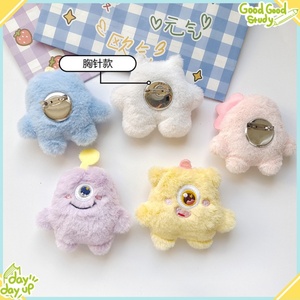 5 styles, broches en peluche miniatures de 8 cm, animaux, monstre à un œil, anime, pendentif en peluche, porte-clés, épingles, cadeaux pour enfants, sacs - Product Image 4