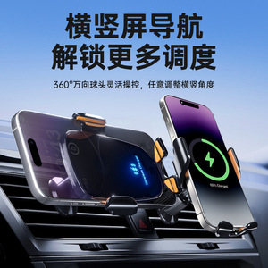 Car Phone Holder <b>Wireless</b> Charger 15W Air Vent Mount 360 Degree Rotation Clip On Type - Product Image 4