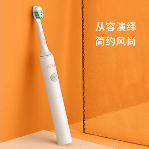 แปรงสีฟันไฟฟ้าเอ็กซ์ฟูแบบชาร์จไฟได้ประเภทซี IPX7 ตัวเครื่องพลาสติกกันน้ำ จอแสดงผล LED อายุการใช้งานแบตเตอรี่ 180 วัน - Product Image 2