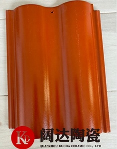 Vente chaude matériaux de construction pour la maison toit couleur vitrage tuiles tuiles - Product Image 2