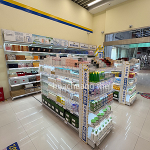 Estanterías de Supermercado Personalizadas para Decoración Premium, Papelería <span class=keywords><strong>Miniso</strong></span>, Juguetes y Exhibidores de Productos para Madres y Bebés de Alta Calidad - Product Image 5