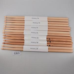 <span class=keywords><strong>Baquetas</strong></span> <span class=keywords><strong>de</strong></span> fábrica Venta caliente 5A 5B 7A 2B Hickory Mample Oak Instrumentos musicales <span class=keywords><strong>Baquetas</strong></span> <span class=keywords><strong>de</strong></span> batería personalizadas - Product Image 6