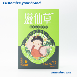 定制设计印刷品牌标志抽屉滑动固体饮料咖啡茶食品营养粉包装涂层纸盒 - Product Image 5