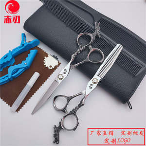 Tijeras de Peluquería Inoue Kasumi de 6.0 Pulgadas, Tijeras Planas para Adelgazar el Cabello, de Acero Inoxidable, para Diestros, Profesionales - Product Image 6