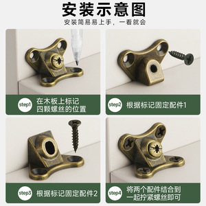 Butterfly Corner <b>Bracket</b> Zinc Alloy 90 Degree Right Angle Connector For Drawer Easy Installation - Product Image 5