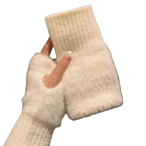 Guantes <span class=keywords><strong>de</strong></span> Invierno <span class=keywords><strong>de</strong></span> Lujo TOPSSPLQ79, Medios Dedos, Color Sólido, Nuevo - Product Image 4