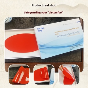 Parche de calefacción térmica para la cintura Parche de calefacción de silicona especial Parche de moxibustión Suministro sanitario - Product Image 3