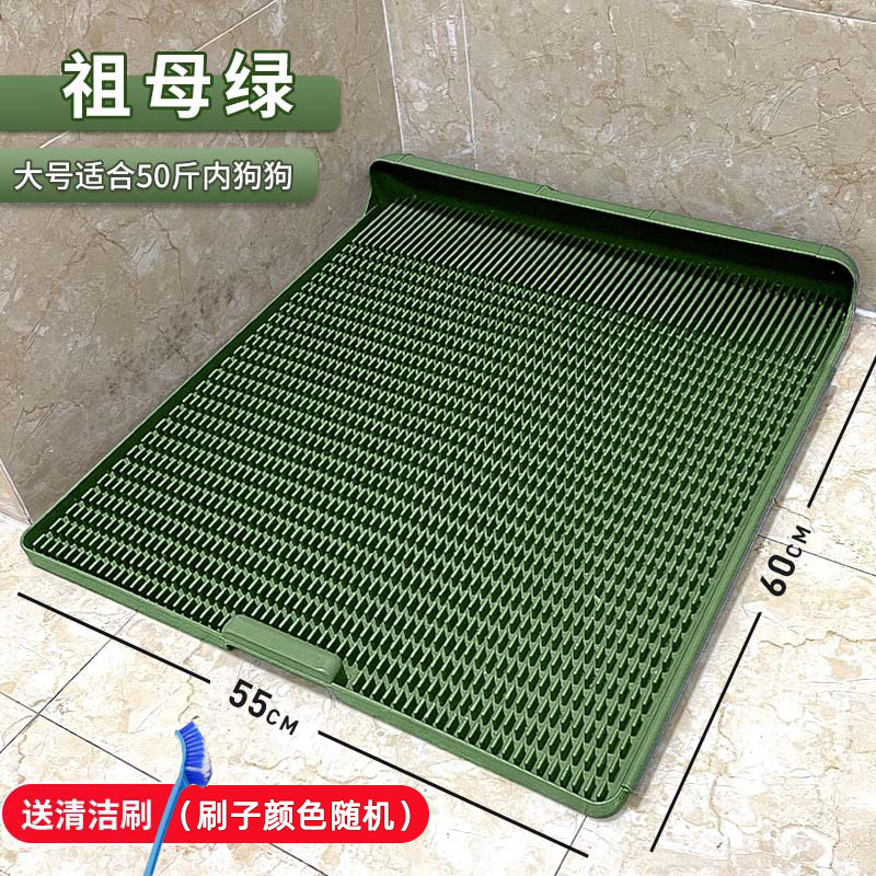 Toilette pour chien monobloc - vert L