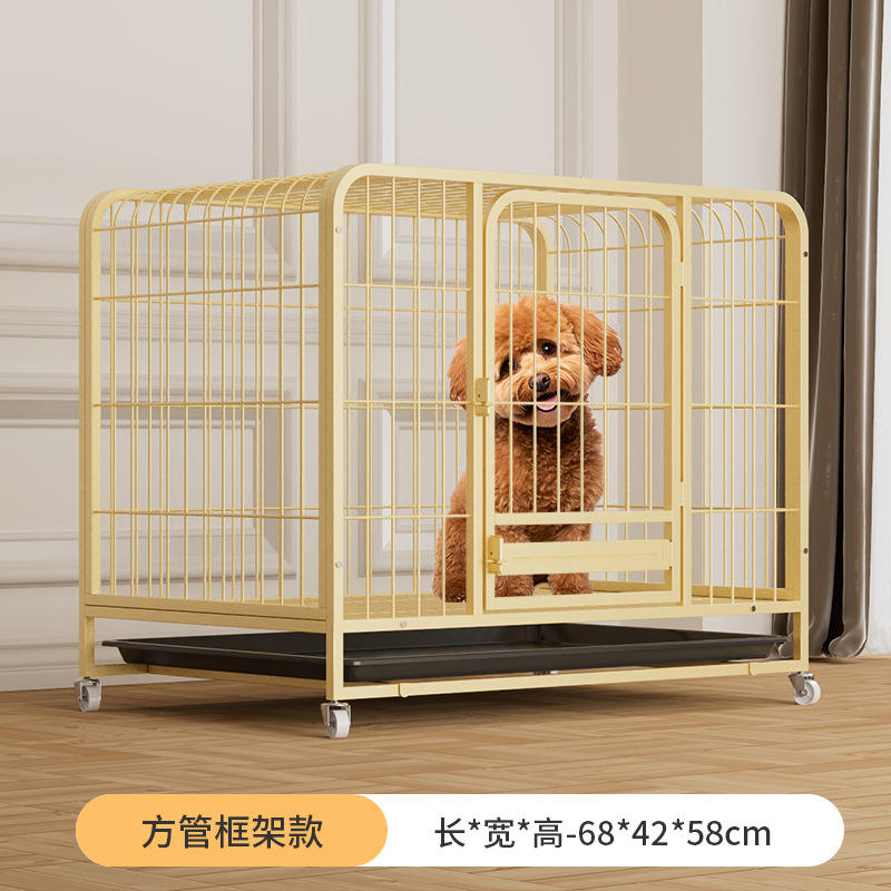 60-square tube-yellow