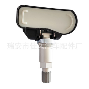 เซ็นเซอร์ความดันยาง Mercedes-Benz A0009050030 TPMS ภายนอกสำหรับ GLE รุ่น CE - Product Image 1