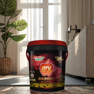 Vật liệu phủ chống thấm <span class=keywords><strong>nano</strong></span> polyurethane công nghiệp cho sàn gạch và bể bơi trong các dự án xây dựng - Product Image 1