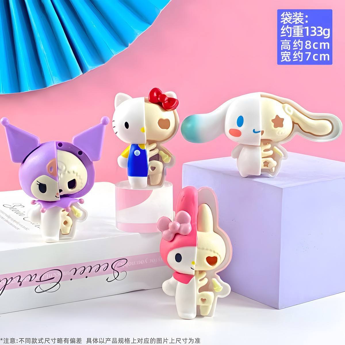 กระเป๋าเมลบอดี้กึ่งกายวิภาค