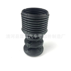 Cache-poussière d'amortisseur Mitsubishi V73 MR554120 pour la protection des roues - Product Image 3