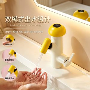 Grifo de Agua con Pantalla Digital de Color Azul, Enriquecido con Oxígeno, 4 Funciones, Grifo de Latón para Lavabo con Diseño de <span class=keywords><strong>Cactus</strong></span> - Product Image 6
