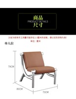 Banc de salle d'attente Banc de réception Chaises de salle d'attente 3 places pour hôpital d'aéroport de zone publique