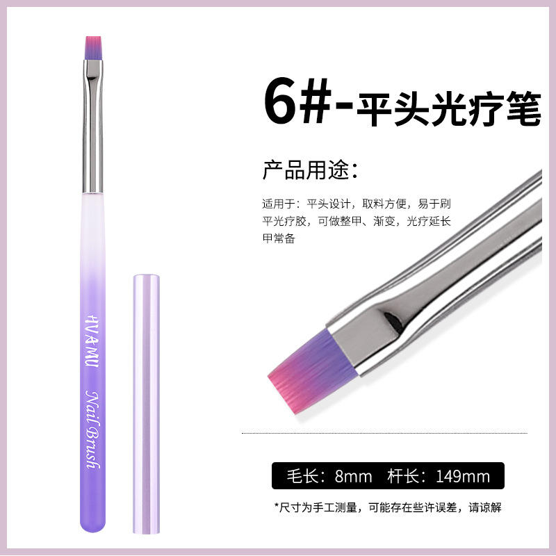 Stylo de luminothérapie UV à tête plate