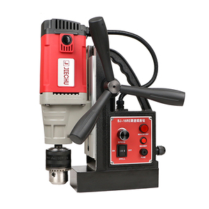 28 Mm Gereedschap Elektrische Magnetische Boor Boren BJ-28RE - Product Image 3