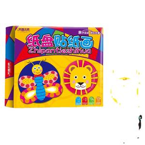 Hibiscus Angel Paper Plate Art Kit For Kids DIY Creative Craft <b>Sticker</b> Activity 4-6 Years Old Children Educational <b>Toy</b> - Product Image 1