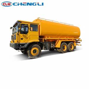 Camion-citerne SINOTRUK 31 tonnes diesel, robuste, pour la suppression <span class=keywords><strong>de</strong></span> la poussière dans les champs miniers, auto-amorçant, auto-vidant, zone <span class=keywords><strong>de</strong></span> pulvérisation 8-12m, Euro - Product Image 2