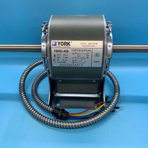 มอเตอร์พัดลมคอยล์เย็น York YSK55-4CD แกนคู่ ทองแดงแท้ อะไหล่เครื่องปรับอากาศระบบรวมศูนย์ - Product Image 2