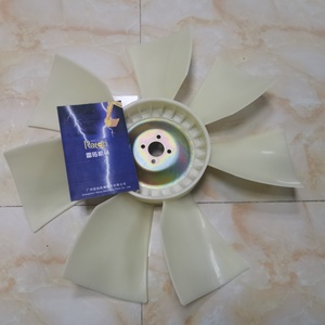 447004A1 447004a1 Pale de ventilateur 640mm pour 4HK1 CX240B CX210B CX210C LC CX210BLR CX210C LR - Product Image 4