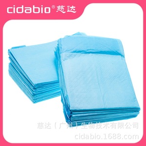 Almohadilla Médica Impermeable Desechable para Cama, Protector de Orina para Maternidad, Almohadilla para Ancianos Postrados, Desinfección por Infrarrojos Lejanos CIDA - Product Image 2