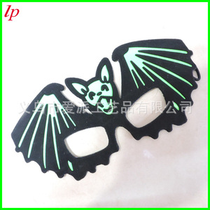 Masque de chauve-souris coloré imprimé EVA, masque de fête d'Halloween de dessin animé LPM0058 - Product Image 3