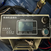 Groupe électrogène Ricardo diesel à vente chaude, pièces de moteur 20-2000KW, panneau de commande, assemblage d'instruments