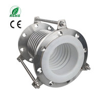 Compensateur axial à soufflet à brides en acier inoxydable 304 avec tirants pour pipeline industriel