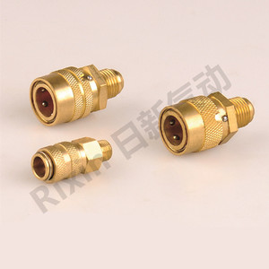 Nissin Brass <b>Quick</b> Coupling Plug In <b>Connector</b> For Mold And Water Tap Use - Product Image 3