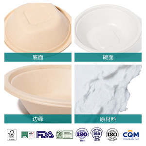 Bol jetable en bagasse de canne à sucre, rond, 9g, blanc, qualité alimentaire, pour plats à emporter - Product Image 4