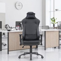 Chaise de jeu ergonomique en cuir avec appui-tête magnétique réglable 4D, chaise de bureau élégante et simpliste, pivotante à 360 degrés