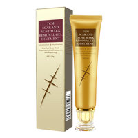 Gel-Crème Traitement Réparateur de Peau pour Cicatrices d'Acné, Vergetures et de Césarienne, Ointment Narbenentfernungsgel