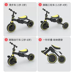 Bicicleta de Equilibrio para Niños EeMia, Ruedas de Espuma de 10 Pulgadas, Marco Metálico, Colores Amarillo, Rojo, Azul y Rosa, Diseño de Dibujos Animados, para Niños de 2 a 6 Años - Product Image 3