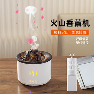 Difusor de Aromaterapia Volcano con Acabado de Madera, 0.5L, Humidificador USB, Difusor de Aceites Esenciales para el Hogar, Temporizador de 2-8H - Product Image 5