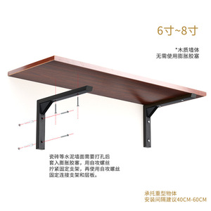 Jinnate Stainless Steel Wall Mount Bracket 5 Mm Thickness Right Angle Support For Shelf Storage Rack - Product Image 2