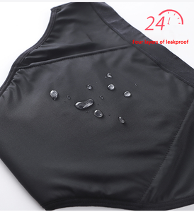 Pantalon physiologique sans couture <span class=keywords><strong>anti</strong></span>-<span class=keywords><strong>fuite</strong></span> pour femmes extra large 4 couches sanitaires <span class=keywords><strong>Anti</strong></span>-<span class=keywords><strong>fuite</strong></span> latérale taille basse slips menstruels pour femmes - Product Image 3