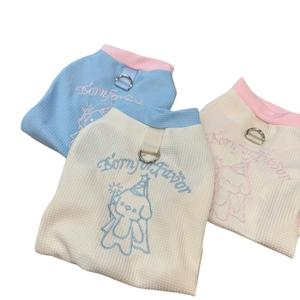 <span class=keywords><strong>Ropa</strong></span> de Verano Ligera para Perros y Gatos, Chaleco Antipelusas para Bichón, Teddy, Pomerania, Maltés y Perros Pequeños - Product Image 5