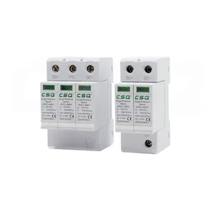 CSQ HYC1-40PV DC Surge Protection Device 500V 1000V 1500V Circuit Damage Thunder And Lightning SPD