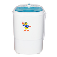 Mini Lave-linge Automatique Portable 7kg à Cuve Unique 2026 pour Vêtements de Bébé et Chaussettes
