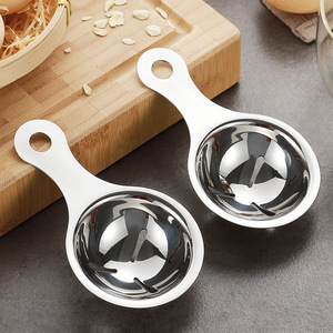 Séparateur d'œufs en acier inoxydable 304, séparateur de blanc et de jaune d'œuf épaissi, outil pratique pour la pâtisserie - Product Image 5