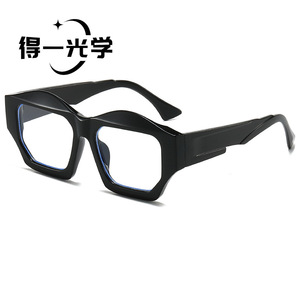 Polygonal Irregular Frame <b>Sunglasses</b> UV400 PC Unisex Outdoors - Product Image 5