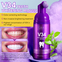 ELAIMEI V34 Mousse de blanchiment des dents en mousse violette Mousse de blanchiment des dents avec technologie de correction des couleurs