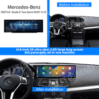شاشة سيارة أندرويد 14.9 بوصة لاسلكية مع دعم Apple CarPlay وAndroid Auto لسيارات مرسيدس بنز W207 NTG4.5 E200 E250 E300 E350 E400 E500 E63 AMG