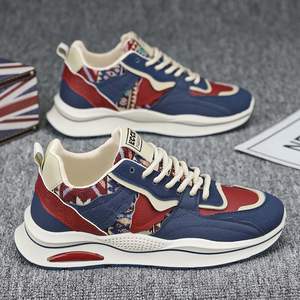 Zapatos para Hombre, Zapatos Casuales Versátiles, Zapatos de Skateboard, Zapatillas de Moda, Transpirables, Ligeras, Antideslizantes - Product Image 5