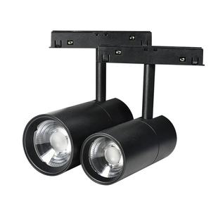 Foco magnético Led COB, 15W, 20W, para tienda y sala de exposición - Product Image 2