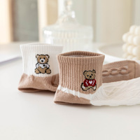 Chaussettes tendance chérie en coton pour hommes et femmes Offre Spéciale conception de logo personnalisé sport à la cheville en polyester